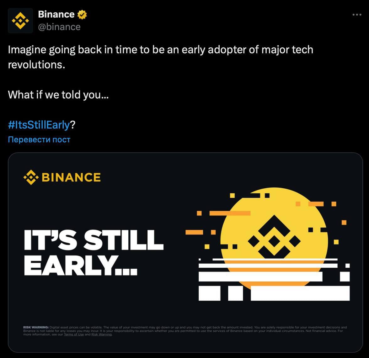 KAS Up 20%: Binance Listing Rumors and Grayscale Interest