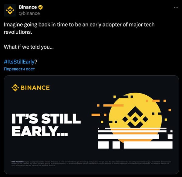 KAS Up 20%: Binance Listing Rumors and Grayscale Interest